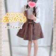 ヒメ日記 2026/01/16 16:15 投稿 なつみ 本庄デリヘル！奇跡のビンビン学園