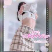 ヒメ日記 2026/01/20 20:25 投稿 なつみ 本庄デリヘル！奇跡のビンビン学園