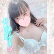 ヒメ日記 2026/01/21 20:45 投稿 なつみ 本庄デリヘル！奇跡のビンビン学園