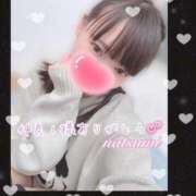 ヒメ日記 2026/01/21 22:35 投稿 なつみ 本庄デリヘル！奇跡のビンビン学園