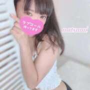 ヒメ日記 2026/01/24 14:35 投稿 なつみ 本庄デリヘル！奇跡のビンビン学園