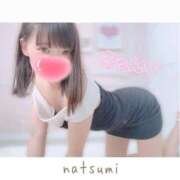 ヒメ日記 2026/01/27 12:45 投稿 なつみ 本庄デリヘル！奇跡のビンビン学園