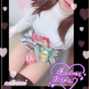 ヒメ日記 2026/01/29 16:25 投稿 なつみ 本庄デリヘル！奇跡のビンビン学園