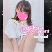 ヒメ日記 2026/01/30 19:15 投稿 なつみ 本庄デリヘル！奇跡のビンビン学園