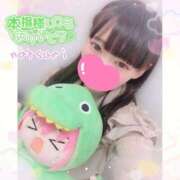 ヒメ日記 2026/02/13 18:15 投稿 なつみ 本庄デリヘル！奇跡のビンビン学園