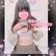 ヒメ日記 2026/02/13 22:05 投稿 なつみ 本庄デリヘル！奇跡のビンビン学園