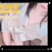 ヒメ日記 2026/02/18 22:55 投稿 なつみ 本庄デリヘル！奇跡のビンビン学園