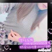 ヒメ日記 2026/02/22 00:25 投稿 なつみ 本庄デリヘル！奇跡のビンビン学園