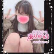 ヒメ日記 2026/02/28 13:35 投稿 なつみ 本庄デリヘル！奇跡のビンビン学園