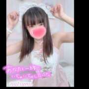 ヒメ日記 2026/03/16 15:25 投稿 なつみ 本庄デリヘル！奇跡のビンビン学園