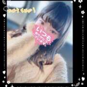 ヒメ日記 2026/03/17 16:55 投稿 なつみ 本庄デリヘル！奇跡のビンビン学園