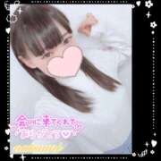 ヒメ日記 2026/03/20 11:35 投稿 なつみ 本庄デリヘル！奇跡のビンビン学園