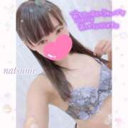 ヒメ日記 2026/03/24 00:55 投稿 なつみ 本庄デリヘル！奇跡のビンビン学園