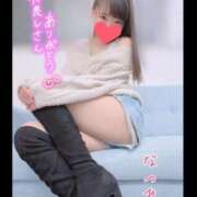 ヒメ日記 2026/03/24 02:45 投稿 なつみ 本庄デリヘル！奇跡のビンビン学園