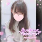 ヒメ日記 2026/03/26 18:55 投稿 なつみ 本庄デリヘル！奇跡のビンビン学園