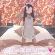 ヒメ日記 2026/03/30 23:05 投稿 なつみ 本庄デリヘル！奇跡のビンビン学園