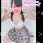 ヒメ日記 2026/04/06 02:45 投稿 なつみ 本庄デリヘル！奇跡のビンビン学園