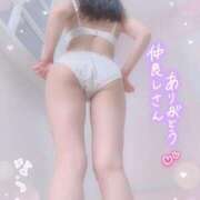 ヒメ日記 2026/04/06 12:35 投稿 なつみ 本庄デリヘル！奇跡のビンビン学園