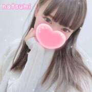 ヒメ日記 2026/04/07 16:35 投稿 なつみ 本庄デリヘル！奇跡のビンビン学園