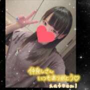 ヒメ日記 2026/05/09 00:55 投稿 なつみ 本庄デリヘル！奇跡のビンビン学園