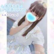 ヒメ日記 2026/05/09 18:35 投稿 なつみ 本庄デリヘル！奇跡のビンビン学園