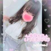 ヒメ日記 2026/05/26 15:45 投稿 なつみ 本庄デリヘル！奇跡のビンビン学園