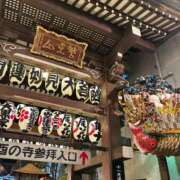 ヒメ日記 2025/11/24 22:30 投稿 倉本 プレジデントクラブ