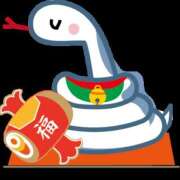 ヒメ日記 2025/01/19 12:22 投稿 伊藤かすみ 五十路マダム愛されたい熟女たち 倉敷店（カサブランカグループ）