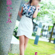 ヒメ日記 2025/05/21 00:30 投稿 伊藤かすみ 五十路マダム愛されたい熟女たち 倉敷店（カサブランカグループ）