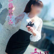 ヒメ日記 2026/01/08 23:40 投稿 伊藤かすみ 五十路マダム愛されたい熟女たち 倉敷店（カサブランカグループ）