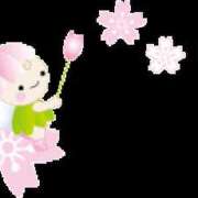 ヒメ日記 2026/03/24 01:22 投稿 伊藤かすみ 五十路マダム愛されたい熟女たち 倉敷店（カサブランカグループ）