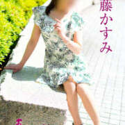 ヒメ日記 2026/04/07 01:06 投稿 伊藤かすみ 五十路マダム愛されたい熟女たち 倉敷店（カサブランカグループ）