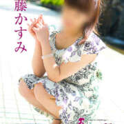 ヒメ日記 2026/07/14 22:28 投稿 伊藤かすみ 五十路マダム愛されたい熟女たち 倉敷店（カサブランカグループ）