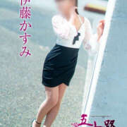 ヒメ日記 2026/08/26 01:48 投稿 伊藤かすみ 五十路マダム愛されたい熟女たち 倉敷店（カサブランカグループ）