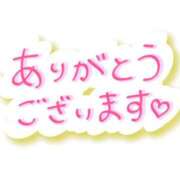 ヒメ日記 2026/03/09 23:04 投稿 佐野　まい 川崎南町 素敵な奥様（川崎ハレ系）