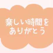 ヒメ日記 2026/03/18 22:39 投稿 佐野　まい 川崎南町 素敵な奥様（川崎ハレ系）
