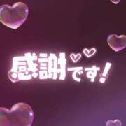 ヒメ日記 2026/06/22 22:44 投稿 佐野　まい 川崎南町 素敵な奥様（川崎ハレ系）