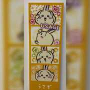 ヒメ日記 2025/03/17 06:49 投稿 佐々木りお 扉の向こう側