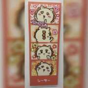 ヒメ日記 2025/03/31 07:26 投稿 佐々木りお 扉の向こう側