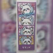 ヒメ日記 2025/04/14 06:36 投稿 佐々木りお 扉の向こう側