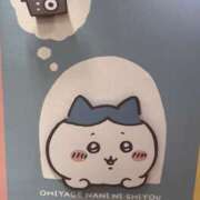 ヒメ日記 2025/05/26 07:45 投稿 佐々木りお 扉の向こう側