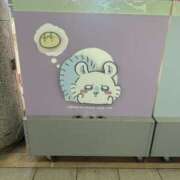 ヒメ日記 2025/07/21 06:55 投稿 佐々木りお 扉の向こう側