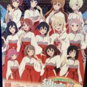 ヒメ日記 2025/08/08 12:54 投稿 佐々木りお 扉の向こう側