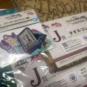 ヒメ日記 2025/08/26 12:56 投稿 佐々木りお 扉の向こう側