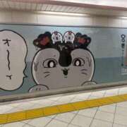 ヒメ日記 2025/11/24 07:52 投稿 佐々木りお 扉の向こう側