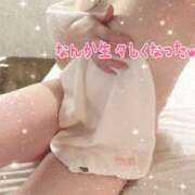 佐々木りお 綺麗でした～✨ 扉の向こう側