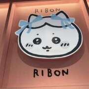 ヒメ日記 2026/03/30 08:56 投稿 佐々木りお 扉の向こう側