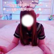 ヒメ日記 2026/04/01 12:52 投稿 佐々木りお 扉の向こう側