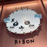 佐々木りお 今週も😺 扉の向こう側