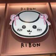 ヒメ日記 2026/04/20 07:03 投稿 佐々木りお 扉の向こう側